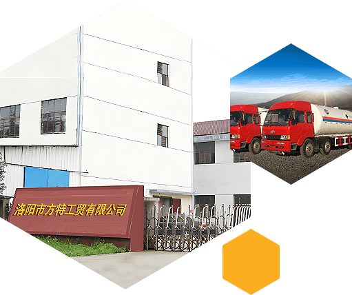 洛阳市方特工贸有限公司