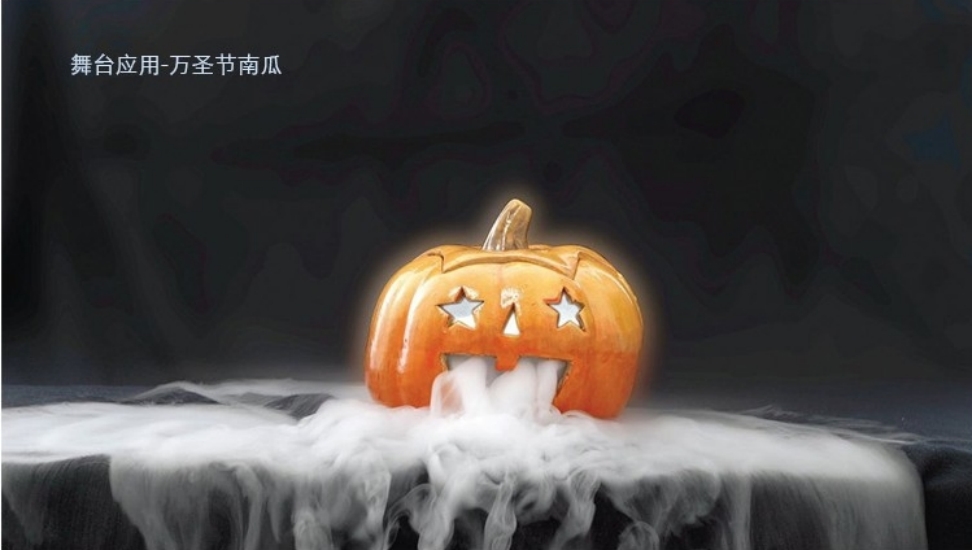 干冰的未来：预测与发展趋势