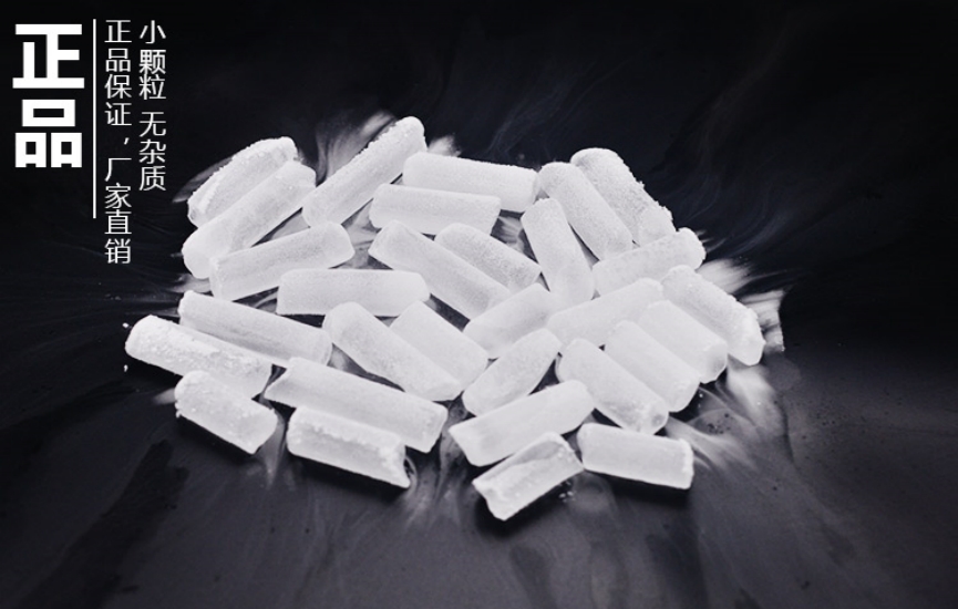 干冰在食品保鲜中的独特优势